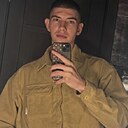 Вова, 23 года