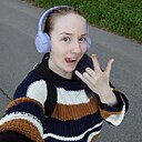 Rainbow, 31 год