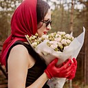 Ирина, 37 лет