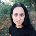 Юлия, 29 лет