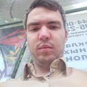 Максим, 27 лет
