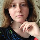 Арина, 18 лет