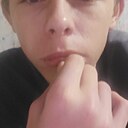 Слава, 18 лет