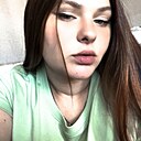 Люся, 20 лет