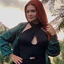 Карина, 23 года