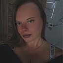 Лилия, 21 год