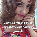 Юлия, 40 лет