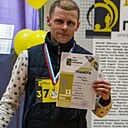 Андрей, 40 лет