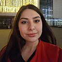 София, 20 лет