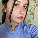 Диана, 19 лет