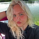 Яна, 21 год