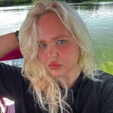 Фотография девушки Яна, 21 год из г. Санкт-Петербург