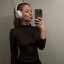 Кристина, 31 год