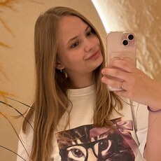 Фотография девушки Кристина, 21 год из г. Волжский