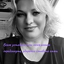 Елена, 51 год