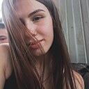 Соф, 18 лет
