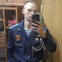 Александр, 22 года