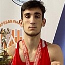 Карен, 19 лет