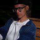 Святослав, 18 лет