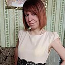 Наталья, 31 год