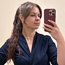 Карина, 28 лет