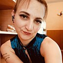 Екатерина, 31 год