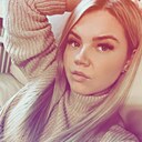 Ксения, 33 года