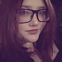 Лина, 19 лет