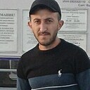 Карен, 28 лет
