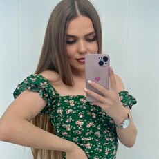 Фотография девушки Софья, 29 лет из г. Новосибирск