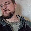 Мишмеглагетс, 30 лет
