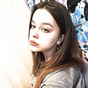Поля, 18 лет