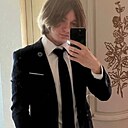 Денис, 18 лет