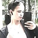 Карина, 19 лет
