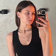 Фотография девушки Julia, 22 года из г. Тюмень
