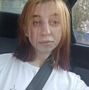 Виктория, 18 лет