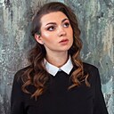 Софья, 32 года