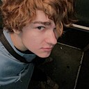 Никита, 20 лет