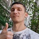 Deep, 38 лет