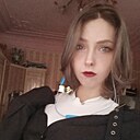 Юля, 25 лет