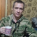 Александр, 43 года