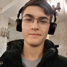 Фотография мужчины Сергей, 18 лет из г. Нижний Новгород