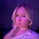 Алиса, 20 лет