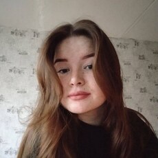 Фотография девушки Таня, 23 года из г. Белгород