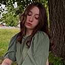 Арина, 21 год