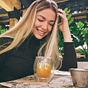 Екатерина, 35 лет
