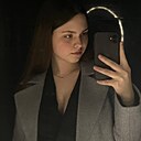 Анна, 19 лет