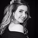 Полина, 35 лет