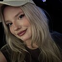 Ell, 24 года