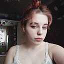 Лена, 20 лет
